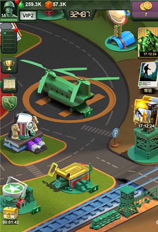 军事训练建筑教程配图1