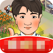 彪子的美好生活红包版2026