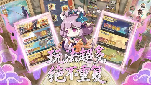 苍空物语taptap版0