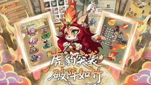 苍空物语taptap版2