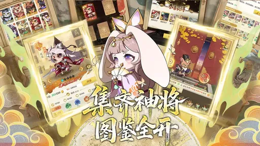 苍空物语taptap版3