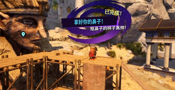 模拟山羊3安卓版