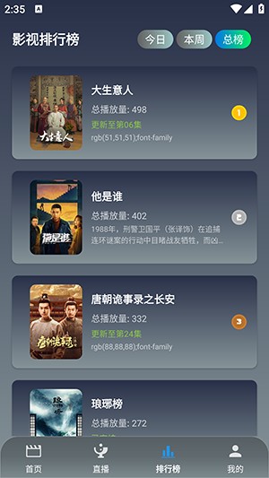 魔方影仓手机端下载安装-魔方影仓手机端安卓客户端.apk下载最新版v3.1.0