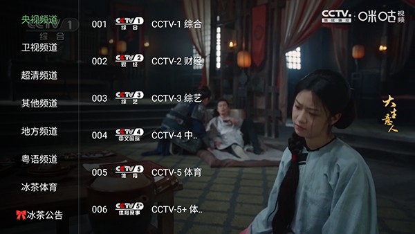 魔方影仓手机端下载安装-魔方影仓手机端安卓客户端.apk下载最新版v3.1.0