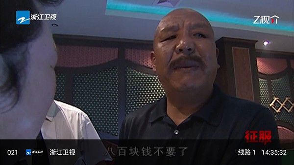 魔方影仓手机端下载安装-魔方影仓手机端安卓客户端.apk下载最新版v3.1.0