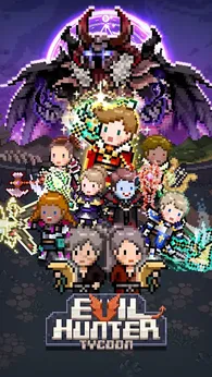 猎魔村物语免广告版2