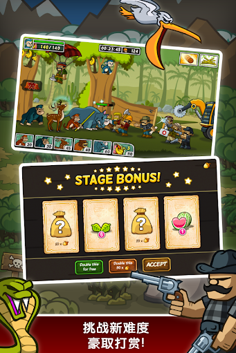 森林防御战猴子传奇最新版3