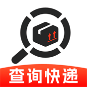快递物流智查