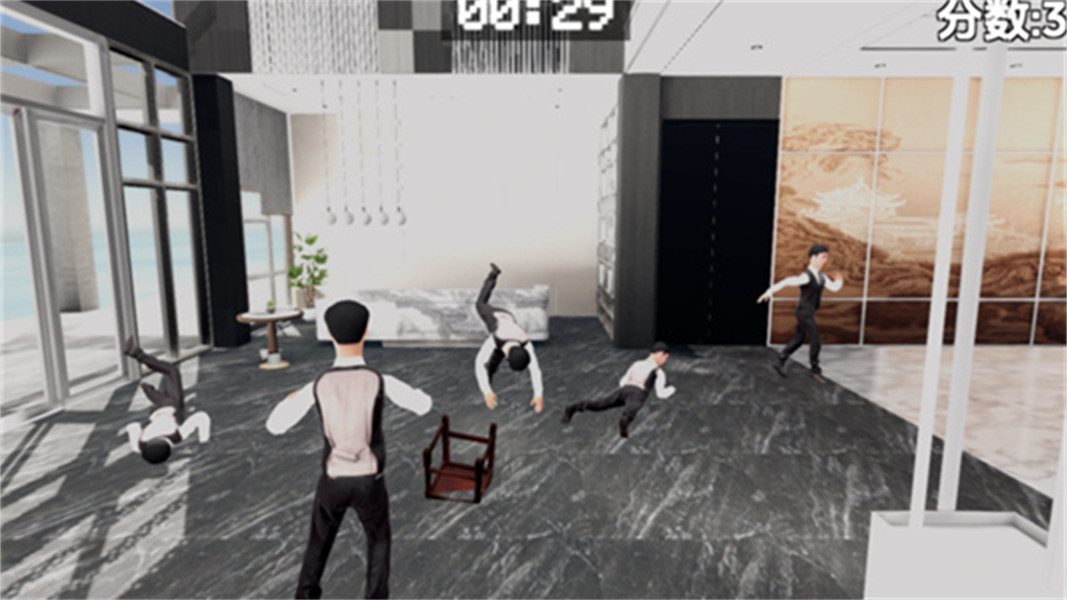 管家模拟器安卓版0