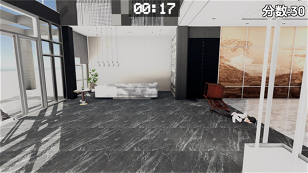 管家模拟器安卓版2