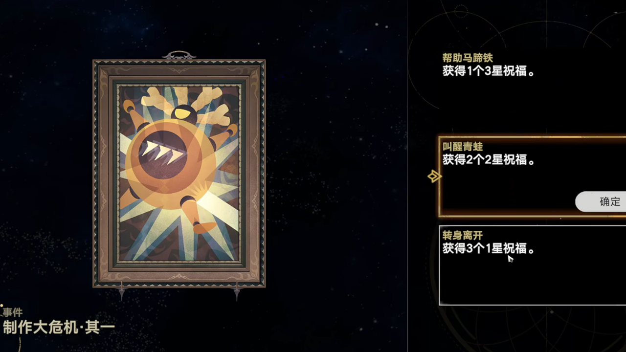 植物大战僵尸模拟宇宙版0