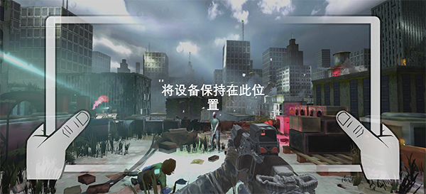 僵尸猎人2最新版