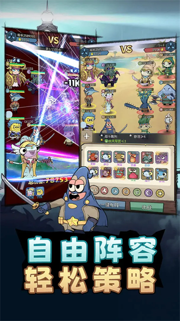 小鱼探险记免广告版0