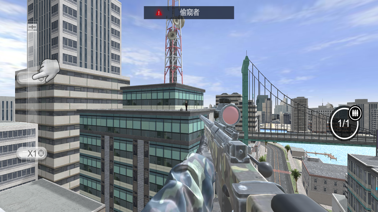 神级狙击手29500