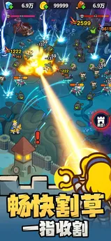 无尽防线2025版1