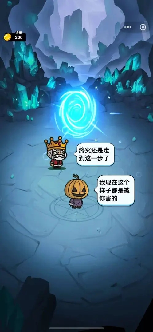 异境牌师安卓版0