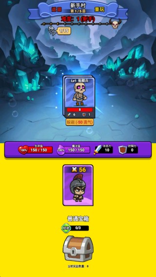 异境牌师游戏下载