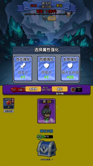 异境牌师游戏下载