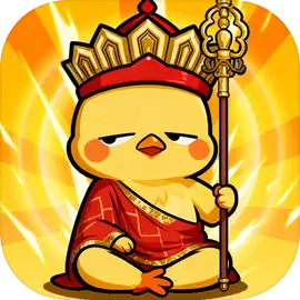 小鸡守卫测试版