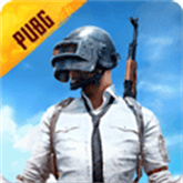 pubg体验服4.2.1