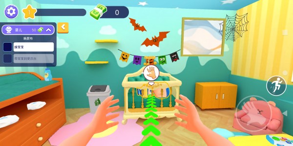 妈妈模拟人生游戏下载