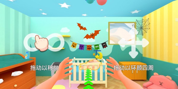 妈妈模拟人生游戏下载