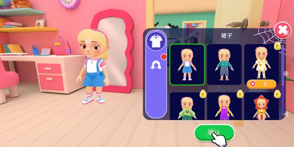 妈妈模拟人生游戏下载