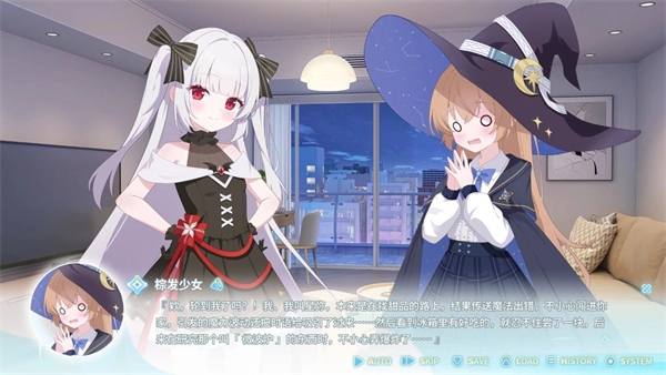 永恒与星辰与日常3