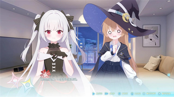 永恒与星辰与日常4