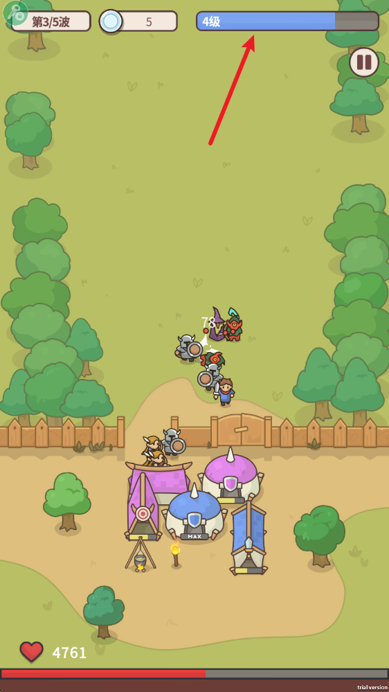 守护堡垒免广告版