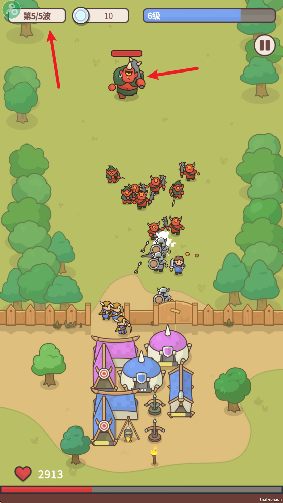 守护堡垒免广告版