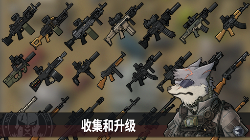 物种战争灭绝最新版0