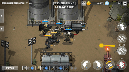 物种战争灭绝最新版2