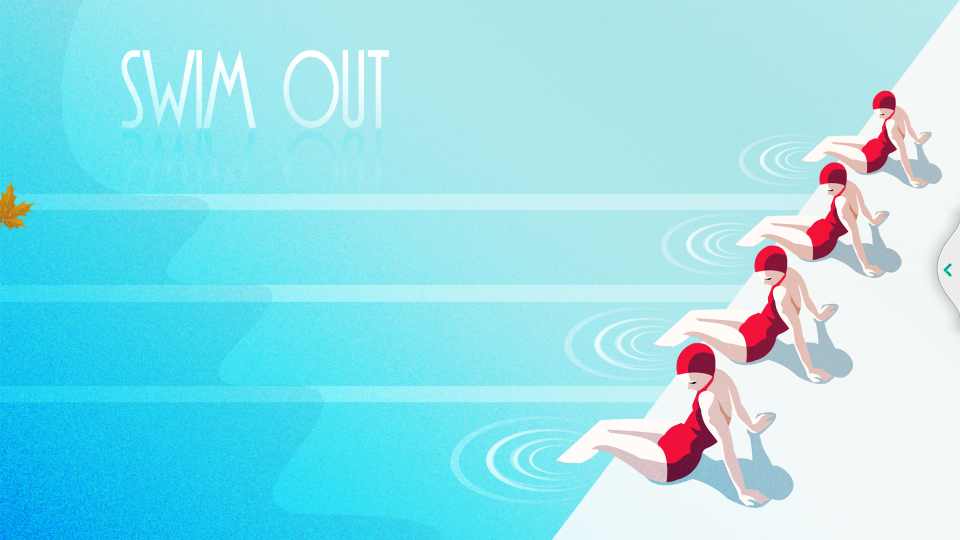 泳池逃生0