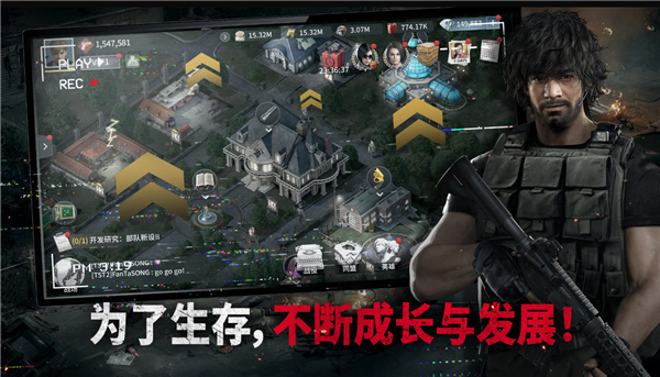 生化险境生存兵种移植版29530