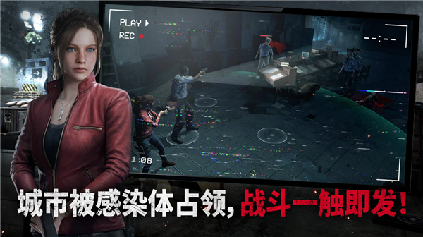 生化险境生存兵种移植版29530