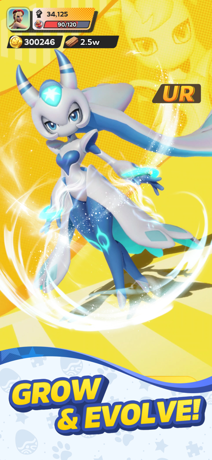 帕尔蒙生存手机版1