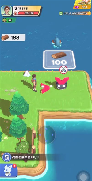 帕尔蒙生存手机版