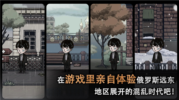 迈哲木佩奇卡29540