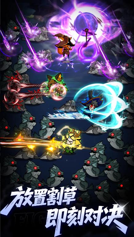 不休勇者传说免广告版3