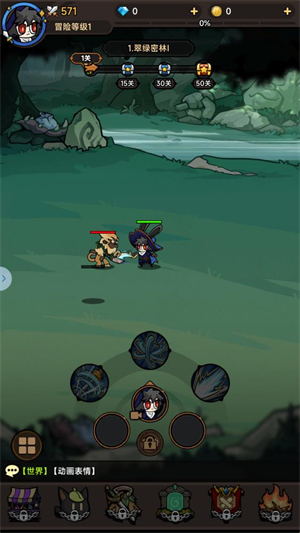 不休勇者传说免广告版