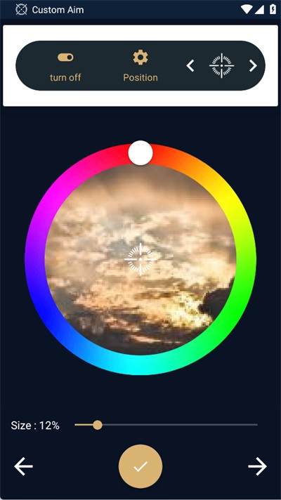 CustomAim准星助手自定义瞄准app下载-CustomAim自动瞄准专业版软件最新下载