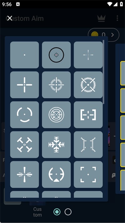 CustomAim准星助手自定义瞄准app下载-CustomAim自动瞄准专业版软件最新下载