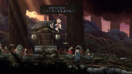 最后一次与你邂逅0