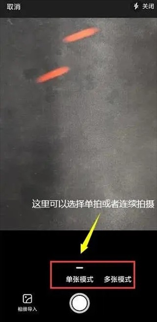 风云扫描王全能扫描极速版app下载-风云全能扫描王专业版软件官方正版下载