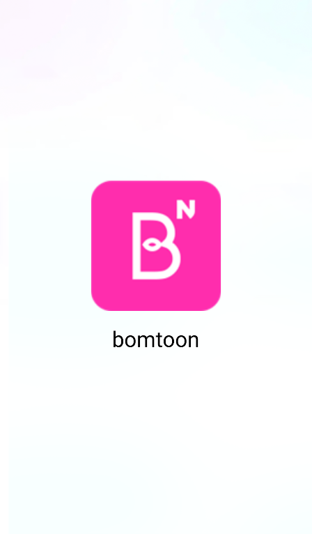 bomtoon正版官方版