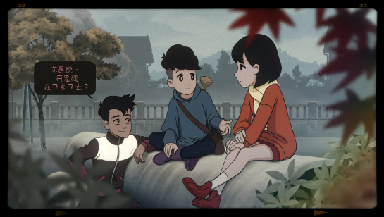 最后一次与你邂逅手游