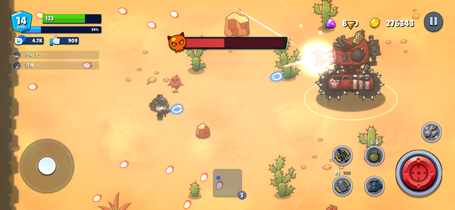 米莉科拉苏打之王手机版1