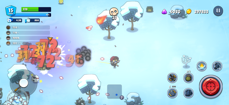 米莉科拉苏打之王手机版2