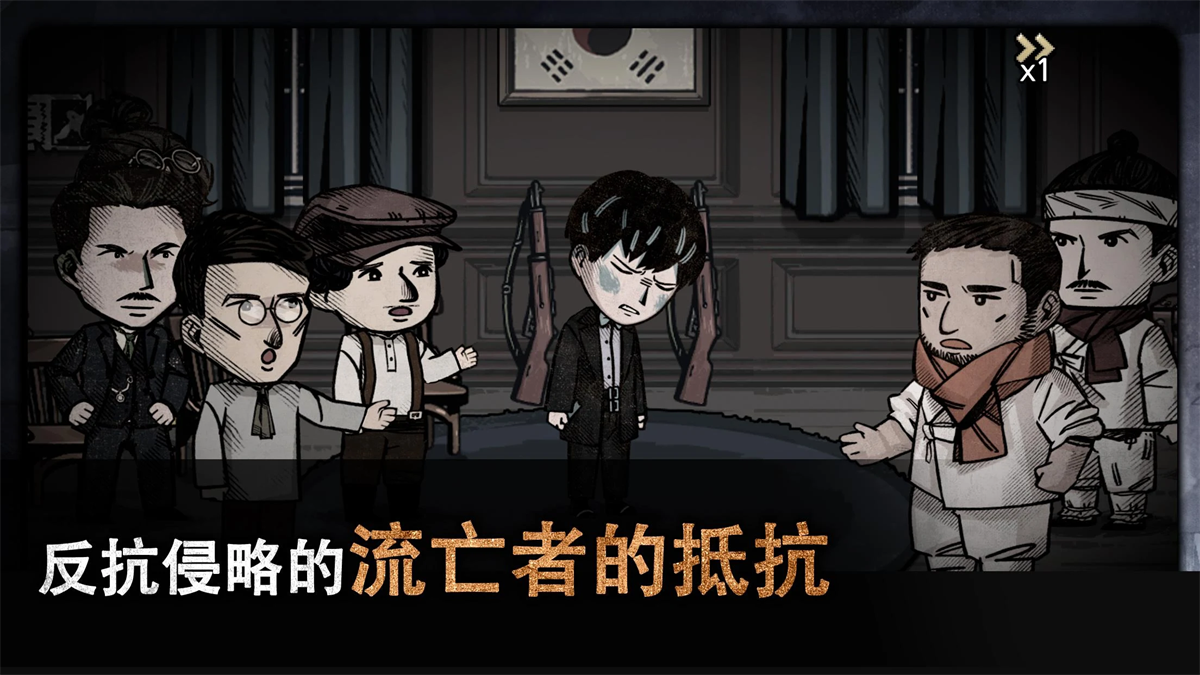 迈哲木佩奇卡7.2.00